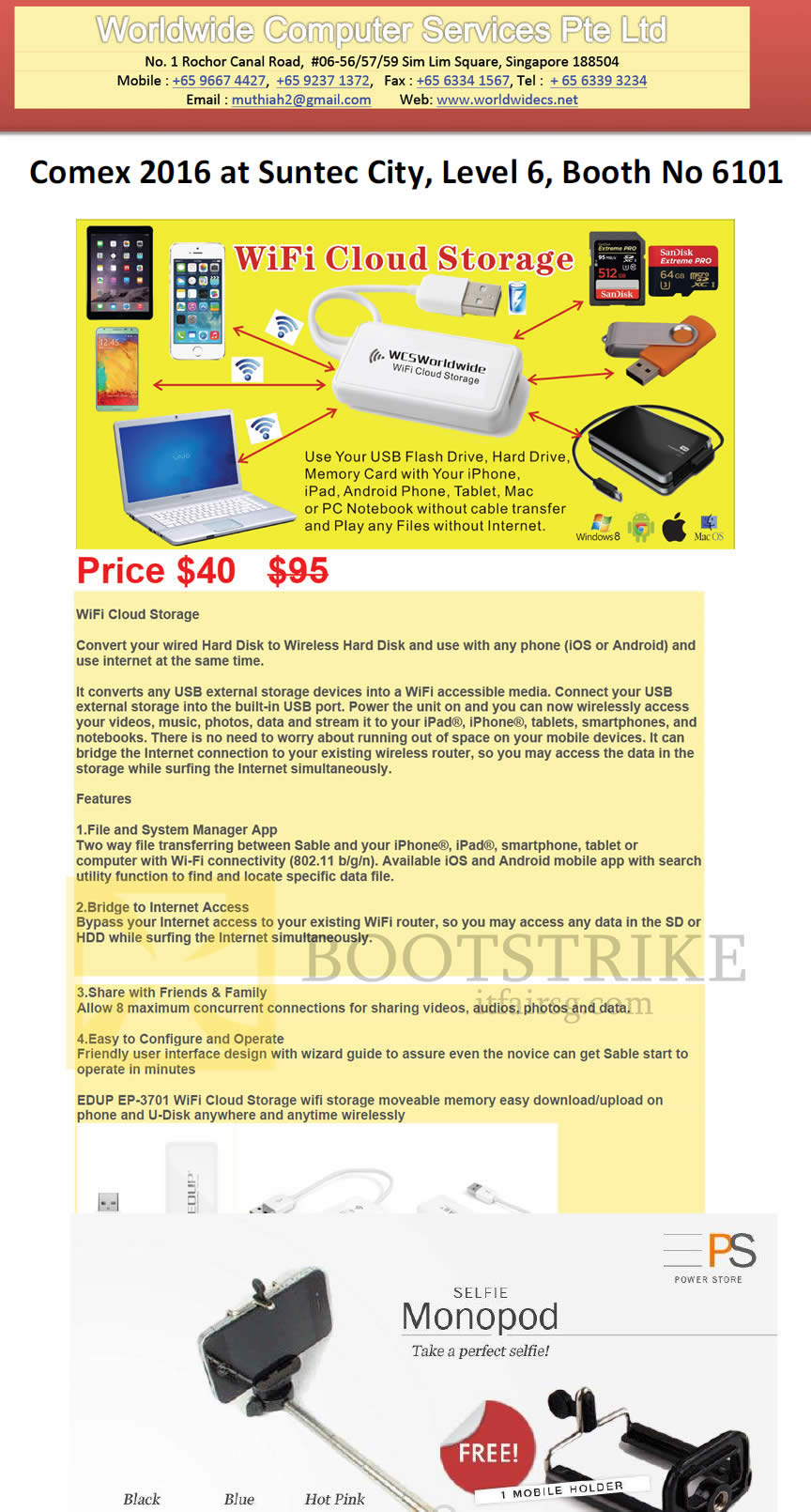 COMEX 2016 price list image brochure of Worldwide Computer WiFi Cloud Storage