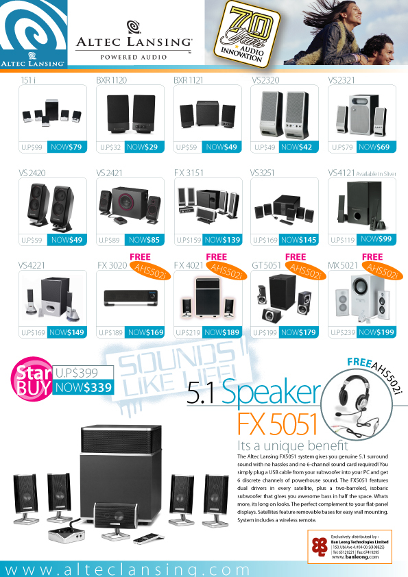 IT Show 2008 price list image brochure of Altec Lansing Speakers FX5051