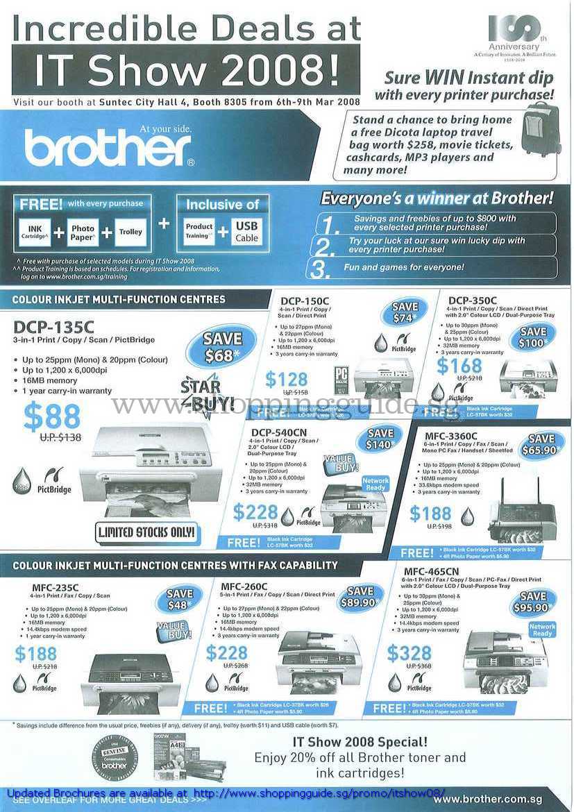 IT Show 2008 price list image brochure of Brother Colour Inkjet Printers DCP Multi Function Fax MFC