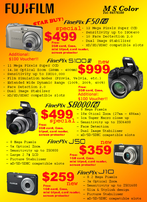 IT Show 2008 price list image brochure of Fujifilm Digital Cameras FinePix F50 S100 S8000fd J50 J10