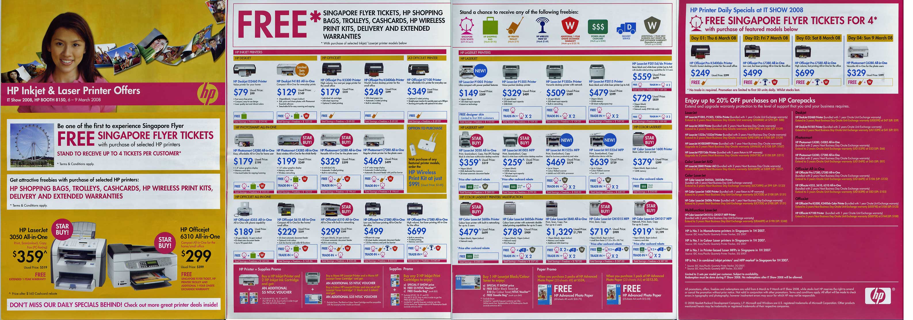 IT Show 2008 price list image brochure of HP Inkjet Laser Printers LaserJet OfficeJet Pro PhotoSmart Deskjet