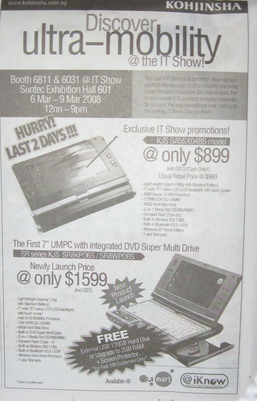 IT Show 2008 price list image brochure of Kohjinsha UMPC Notebook KJS SA5SX04BS SR SR8KPO6S