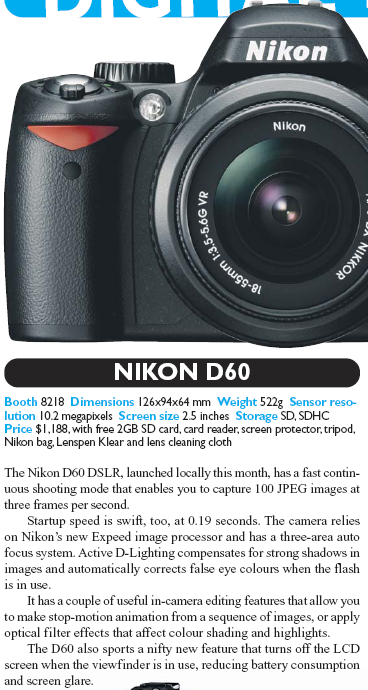 IT Show 2008 price list image brochure of Nikon D60 Digital Camera DSLR