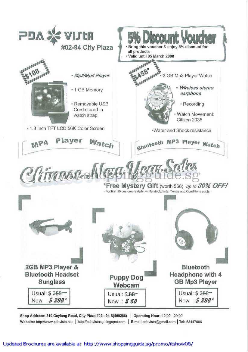 IT Show 2008 price list image brochure of PDA Vista Mp3 Mp4 Player Watch Headset Webcam Bluetooth