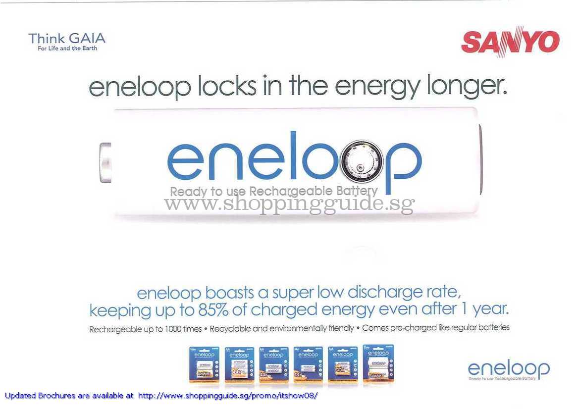 IT Show 2008 price list image brochure of Sanyo Eneloop Features Cover