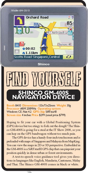 IT Show 2008 price list image brochure of Shinco GM-400S GPS Navigation