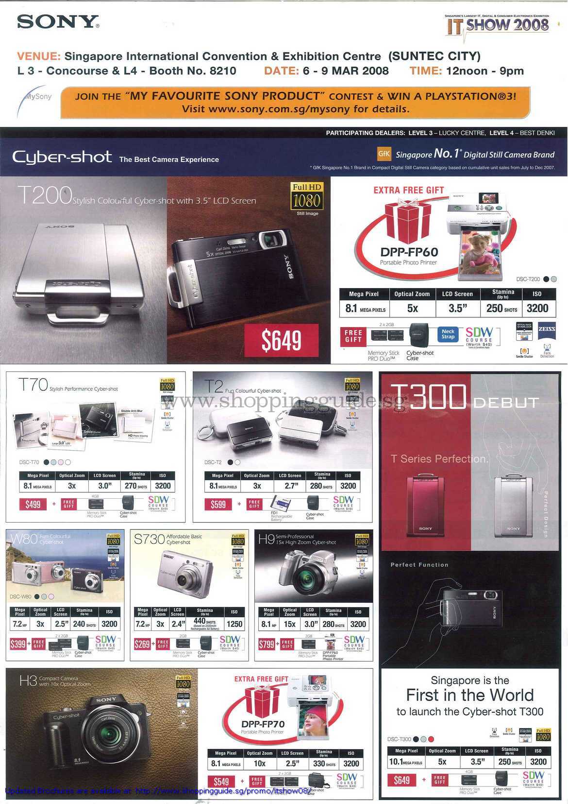 IT Show 2008 price list image brochure of Sony Cybershot Digital Cameras T200 T70 T2 T300 W80 S730 H9 H3