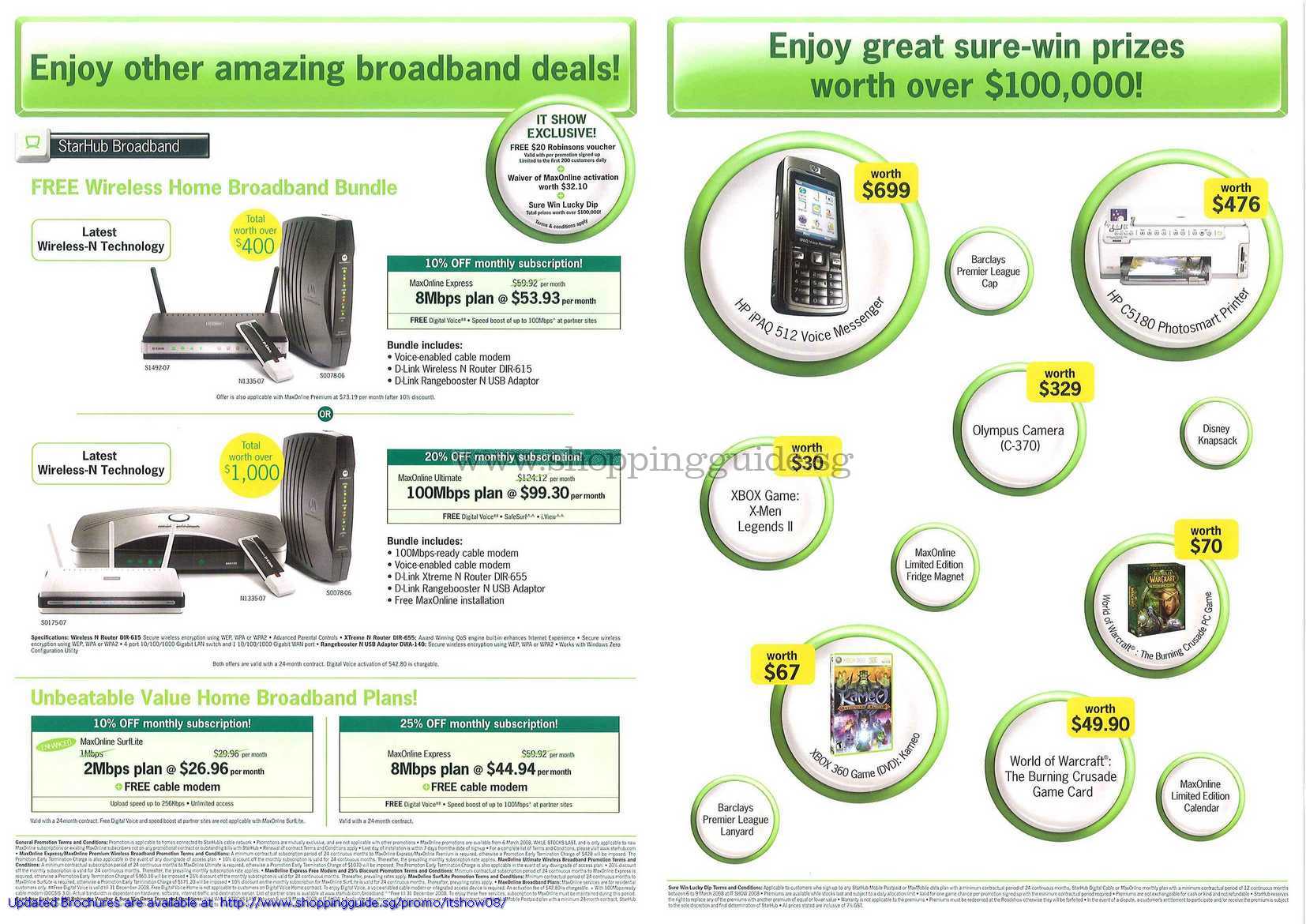 IT Show 2008 price list image brochure of Starhub Wireless Home Broadband D-Link Router