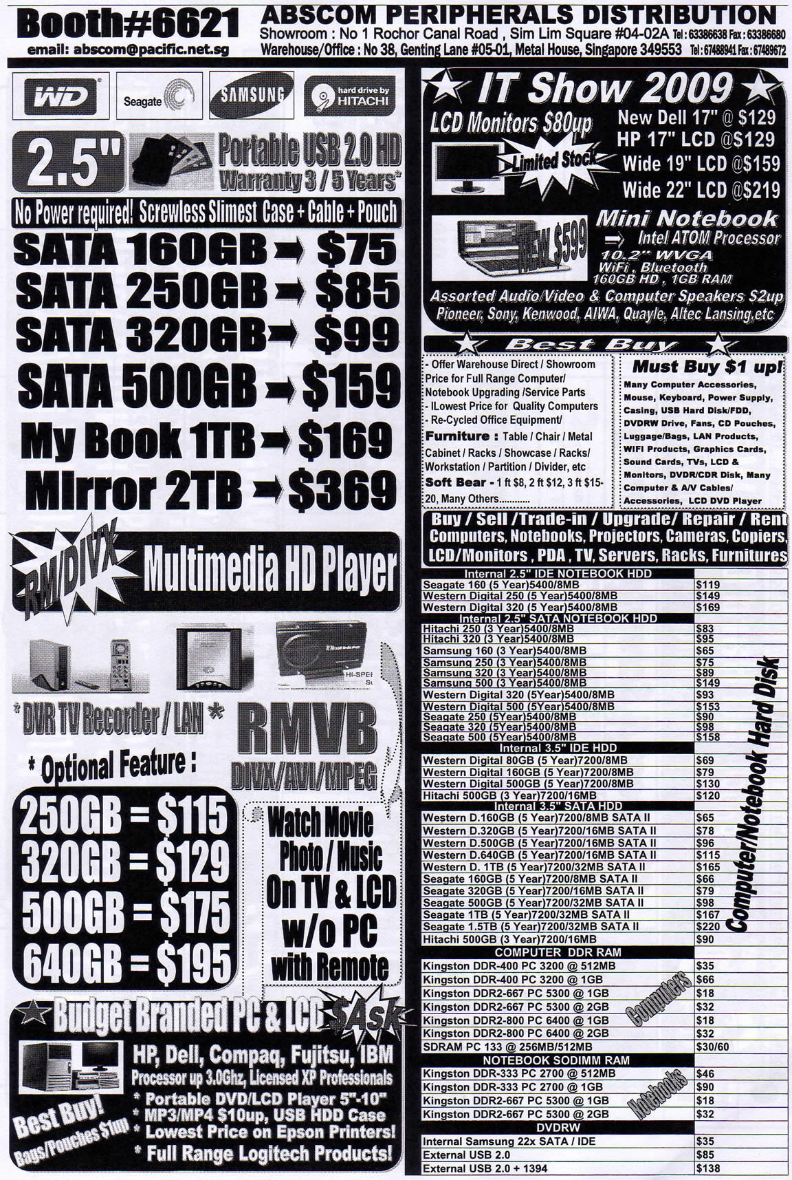 IT Show 2009 price list image brochure of ABSCOM 1 (coldfreeze)