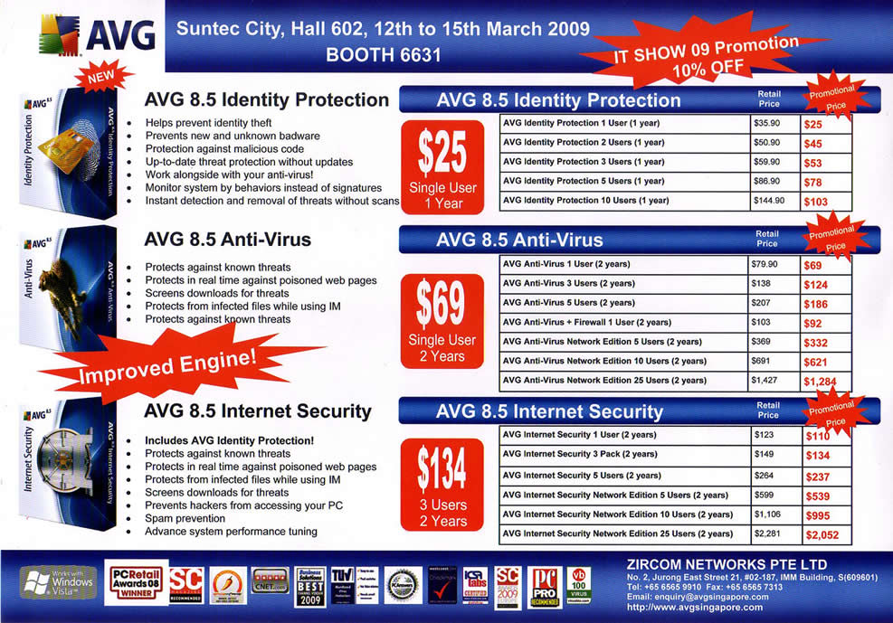 IT Show 2009 price list image brochure of AVG Anti Virus (coldfreeze)
