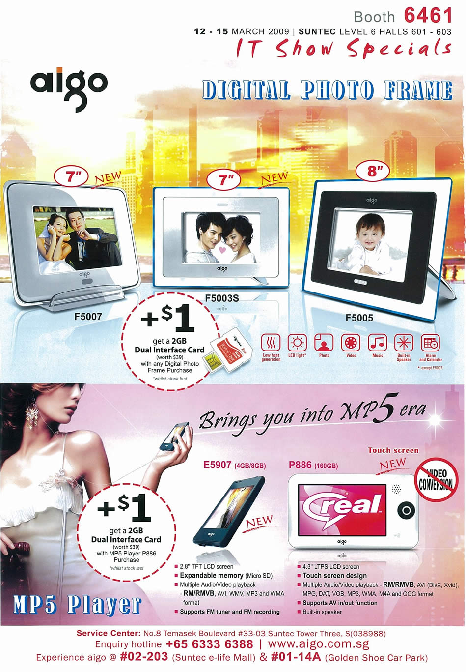 IT Show 2009 price list image brochure of Aigo Digital Photo Frame MP5 Player (tclong)