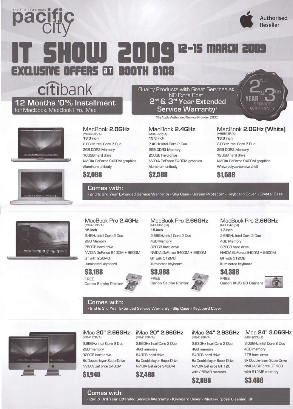 IT Show 2009 price list image brochure of Apple Pacific City 1 (coldfreeze)