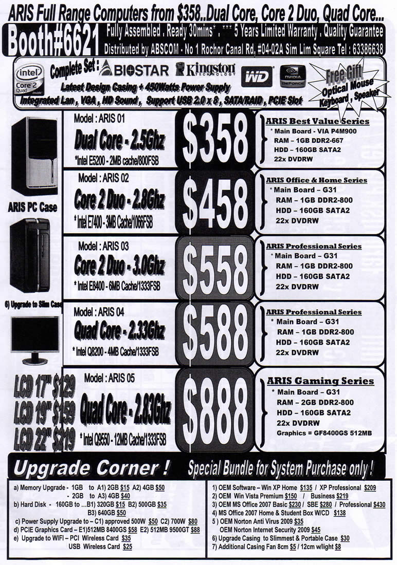 IT Show 2009 price list image brochure of Aris (coldfreeze)