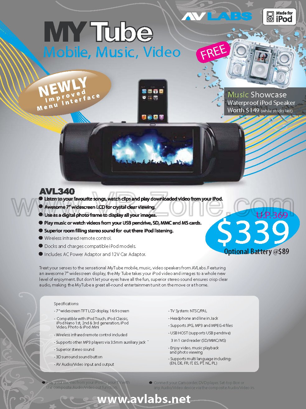 IT Show 2009 price list image brochure of AvLabs MyTube VR-Zone