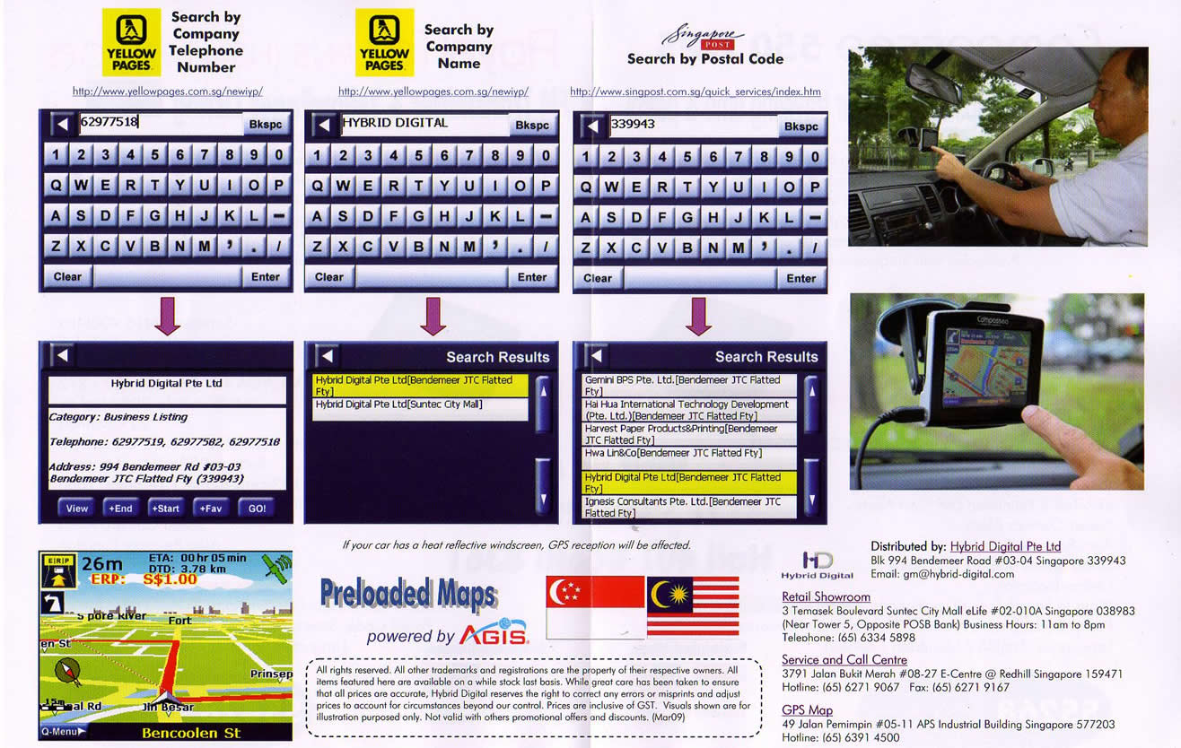 IT Show 2009 price list image brochure of Compasseo RoalTek GPS 2 (coldfreeze)