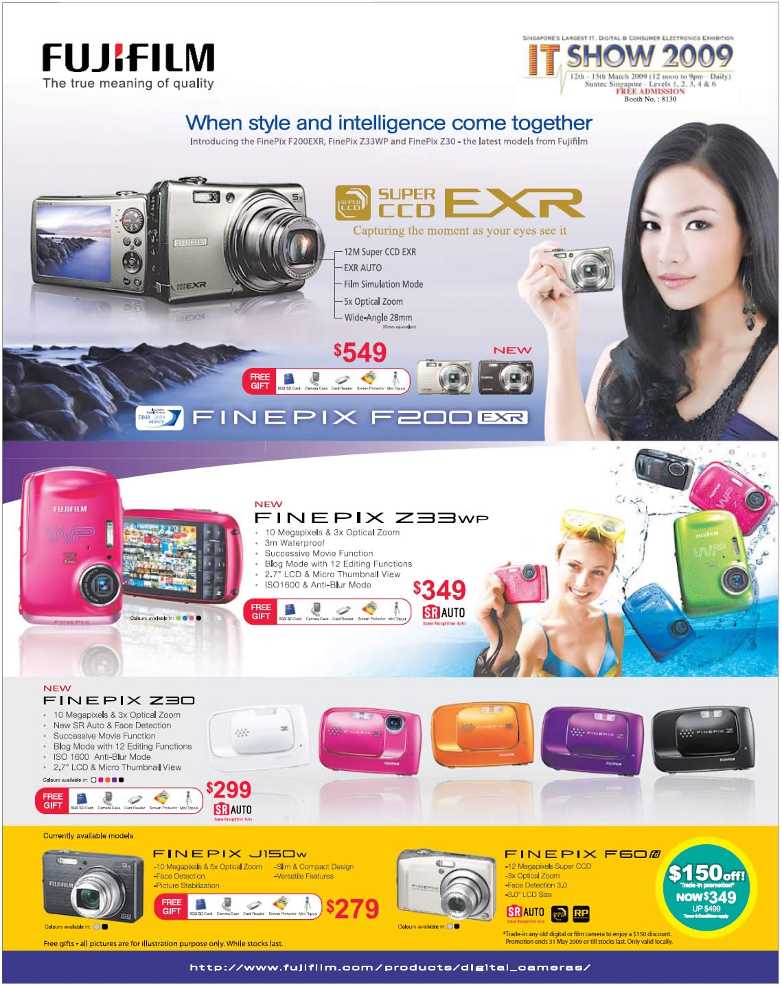 IT Show 2009 price list image brochure of FujiFilm Camera Promo 1