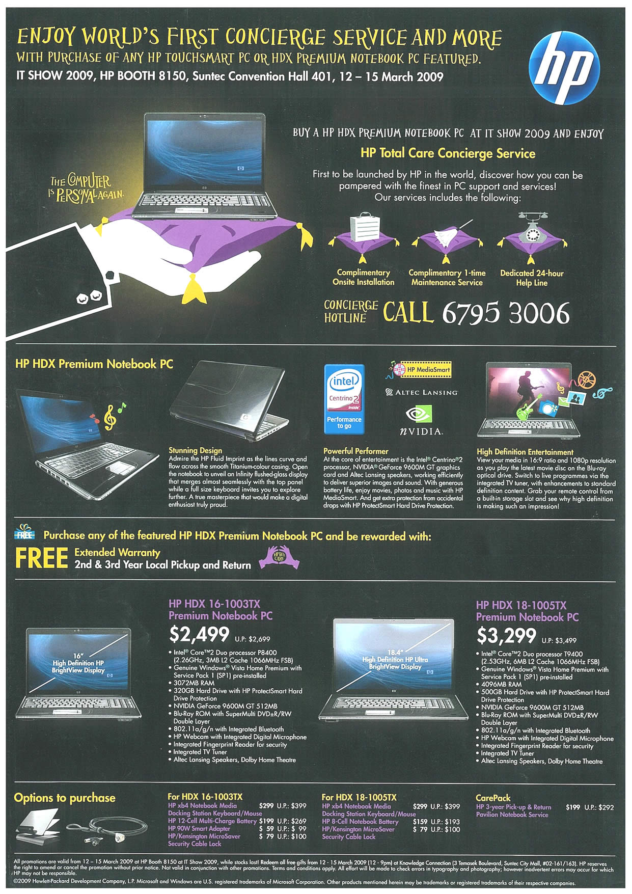 IT Show 2009 price list image brochure of HP Notebook HDX 1 (tclong)