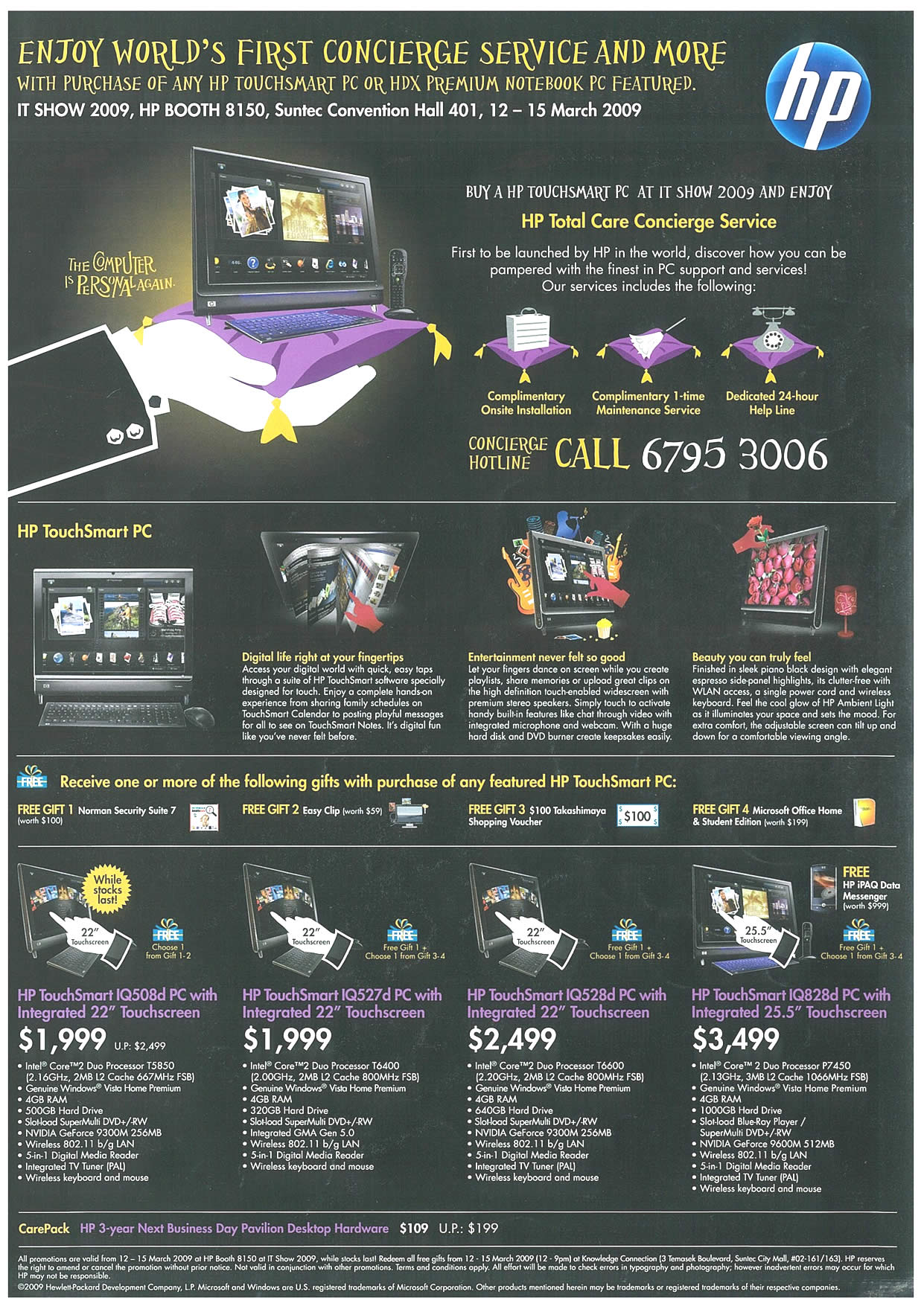 IT Show 2009 price list image brochure of HP Notebook TouchSmart (tclong)