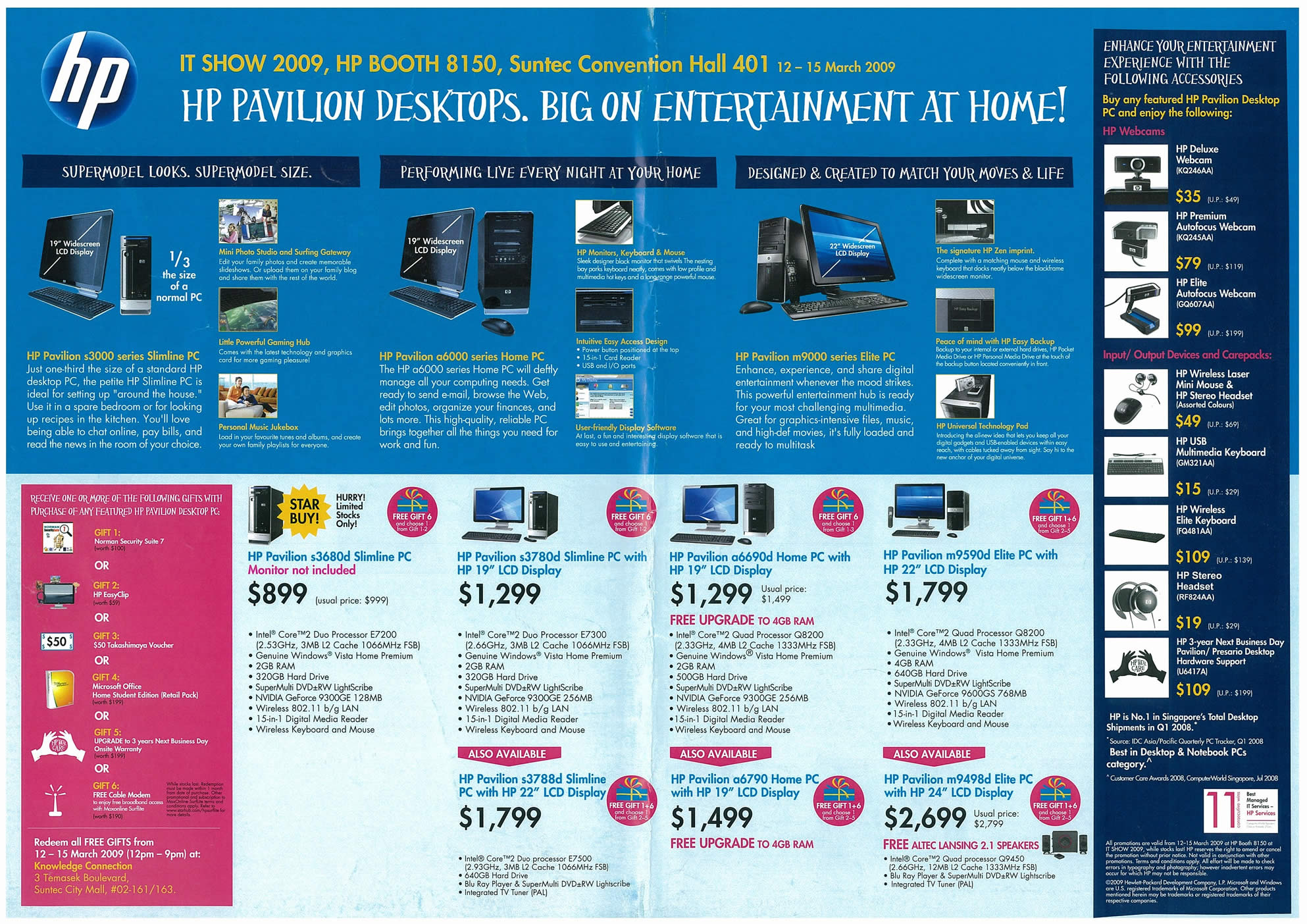 IT Show 2009 price list image brochure of HP Pavilion Desktops (tclong)