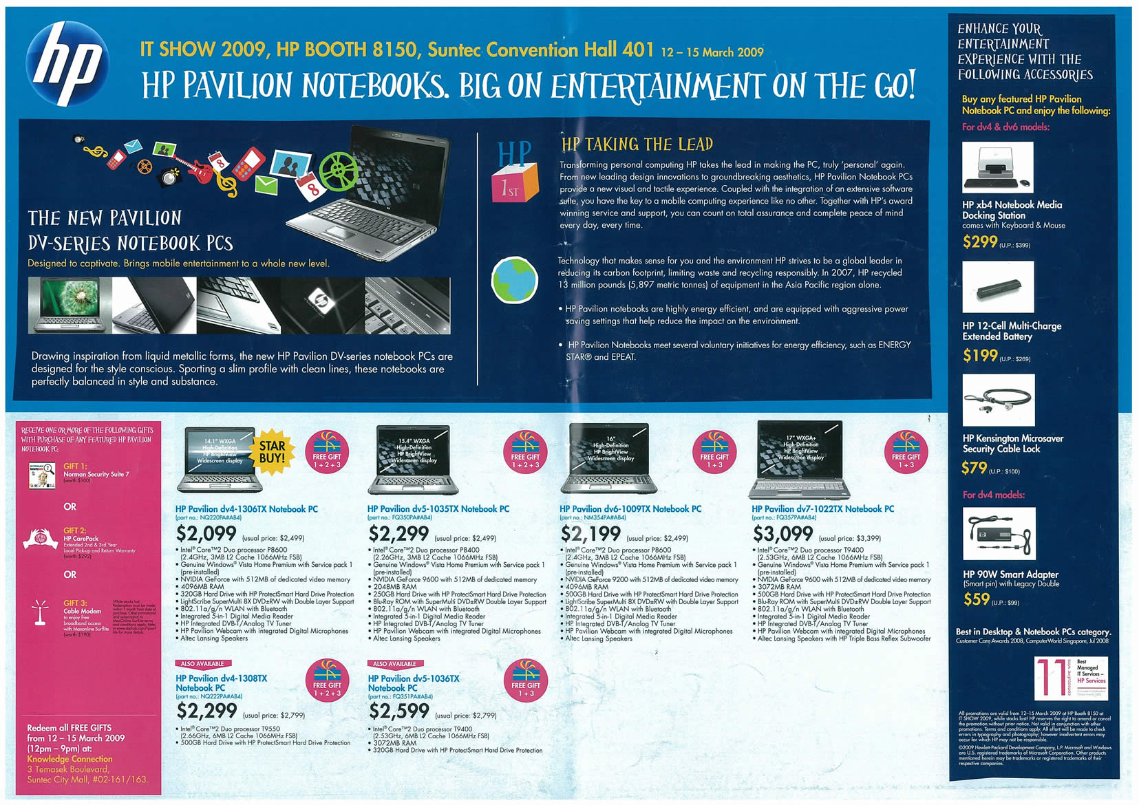 IT Show 2009 price list image brochure of HP Pavilion Notebook PCs (tclong)