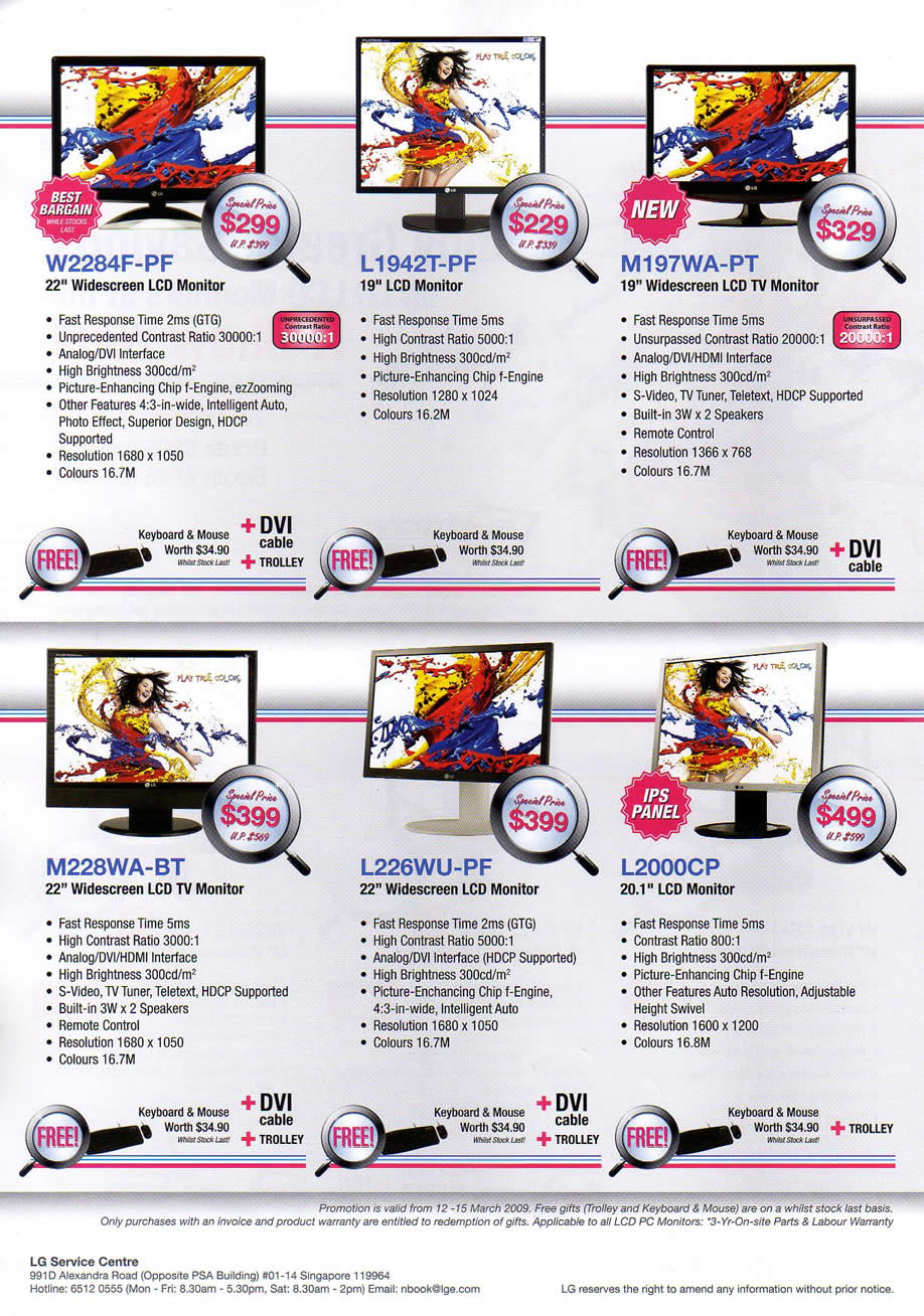 IT Show 2009 price list image brochure of LG LCD Monitors 2 (coldfreeze)