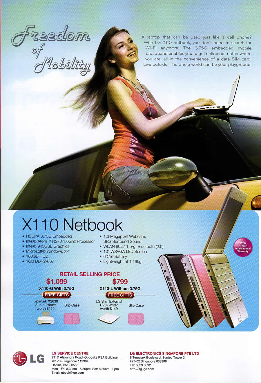 IT Show 2009 price list image brochure of LG X110 Netbook (coldfreeze)