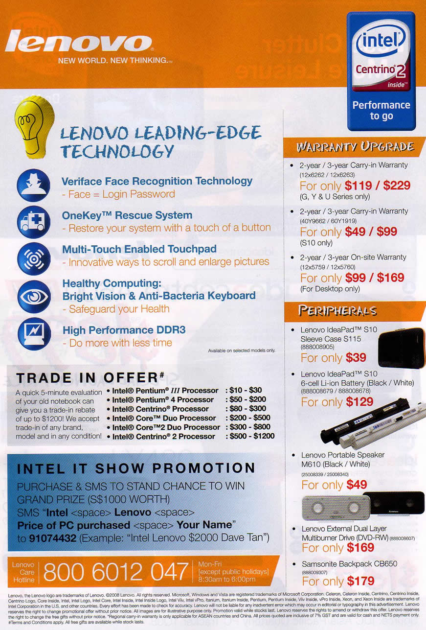 IT Show 2009 price list image brochure of Lenovo Upgrades (coldfreeze)