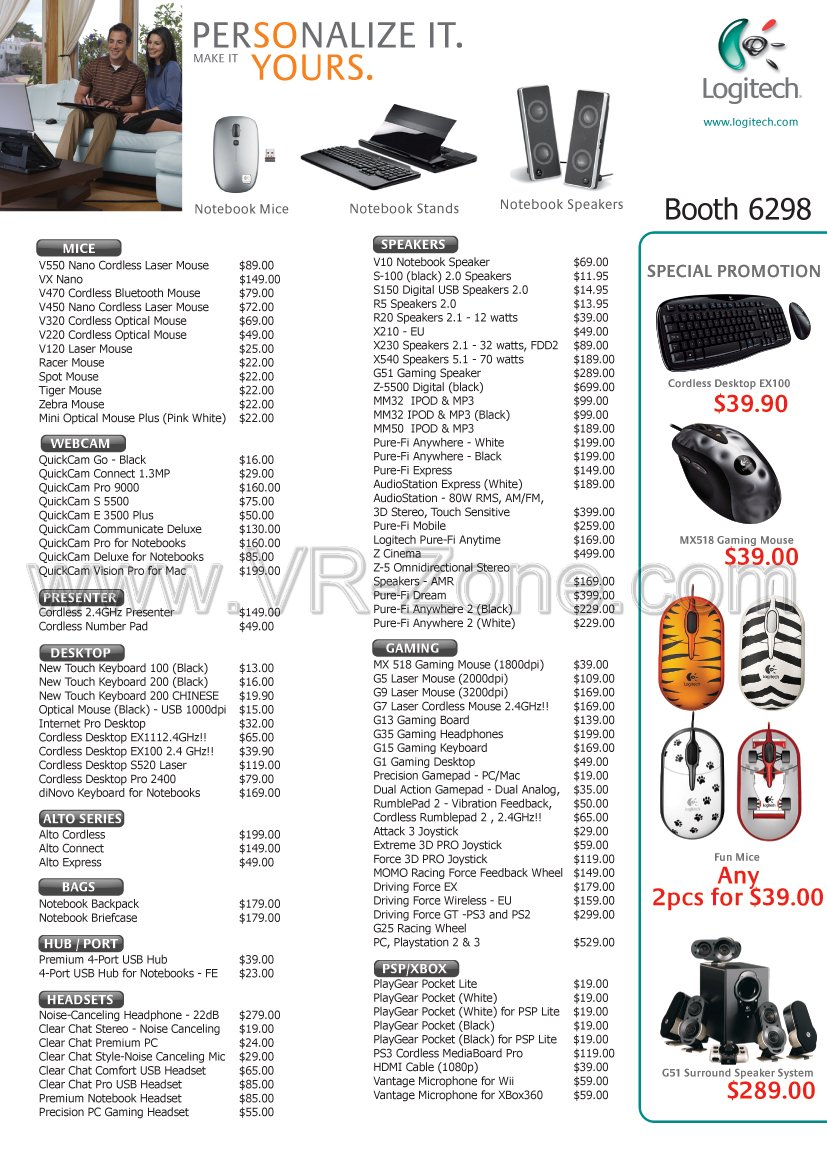IT Show 2009 price list image brochure of Logitech 2 VR-Zone