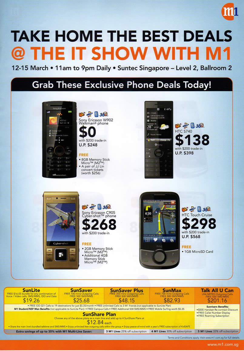 IT Show 2009 price list image brochure of M1 1 (coldfreeze)