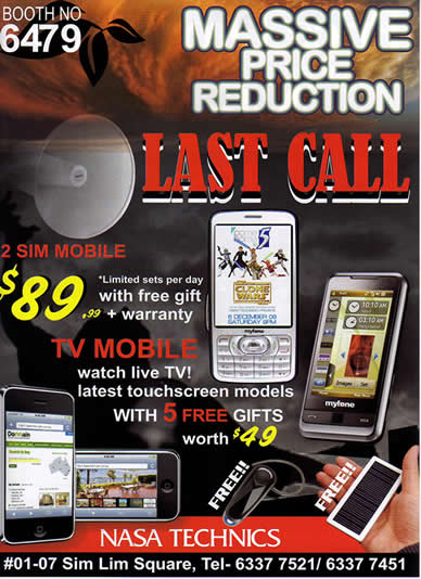 IT Show 2009 price list image brochure of Nasa Technics TV Mobile (coldfreeze)