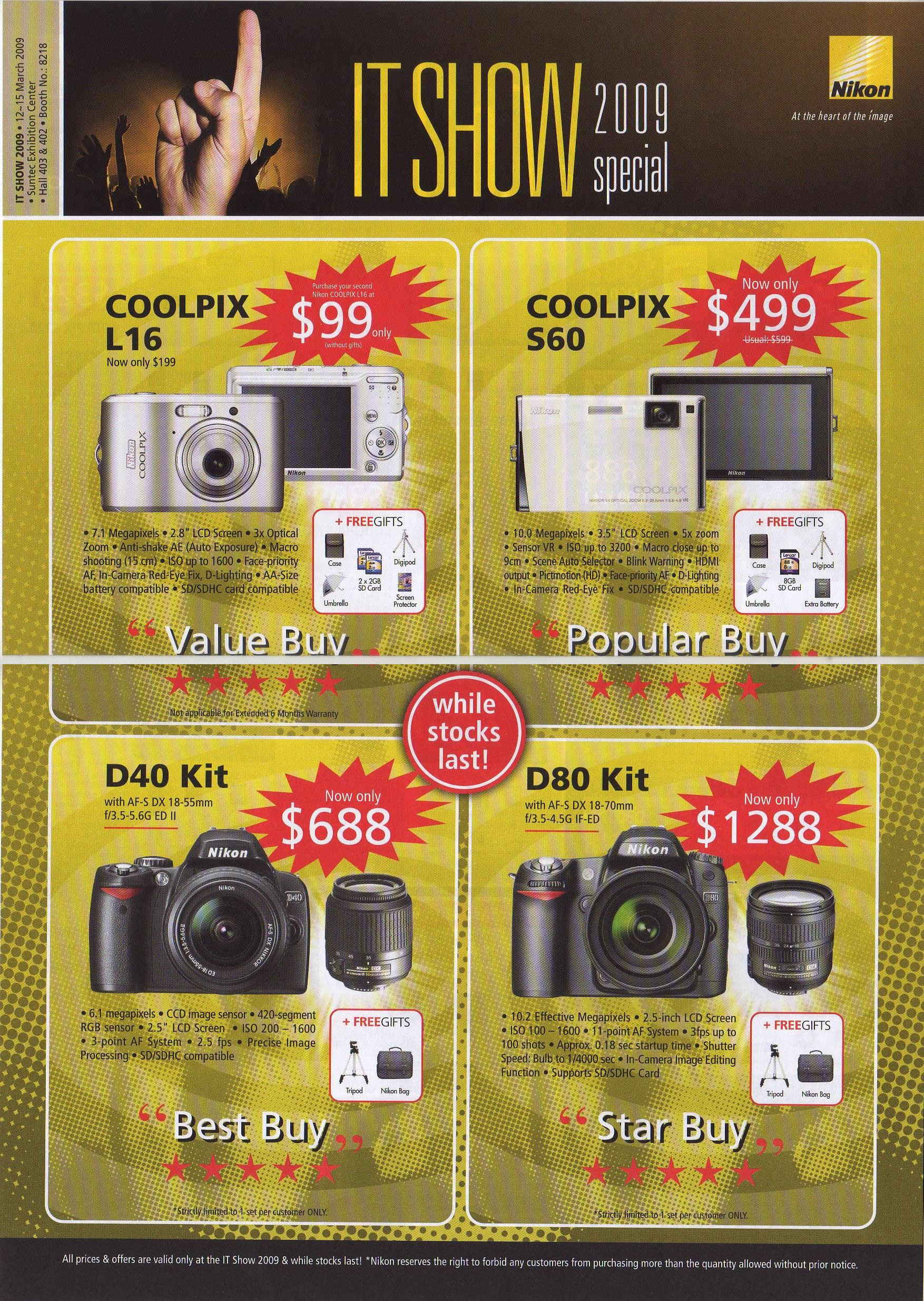 IT Show 2009 price list image brochure of Nikon CoolPix DSLR (coldfreeze)
