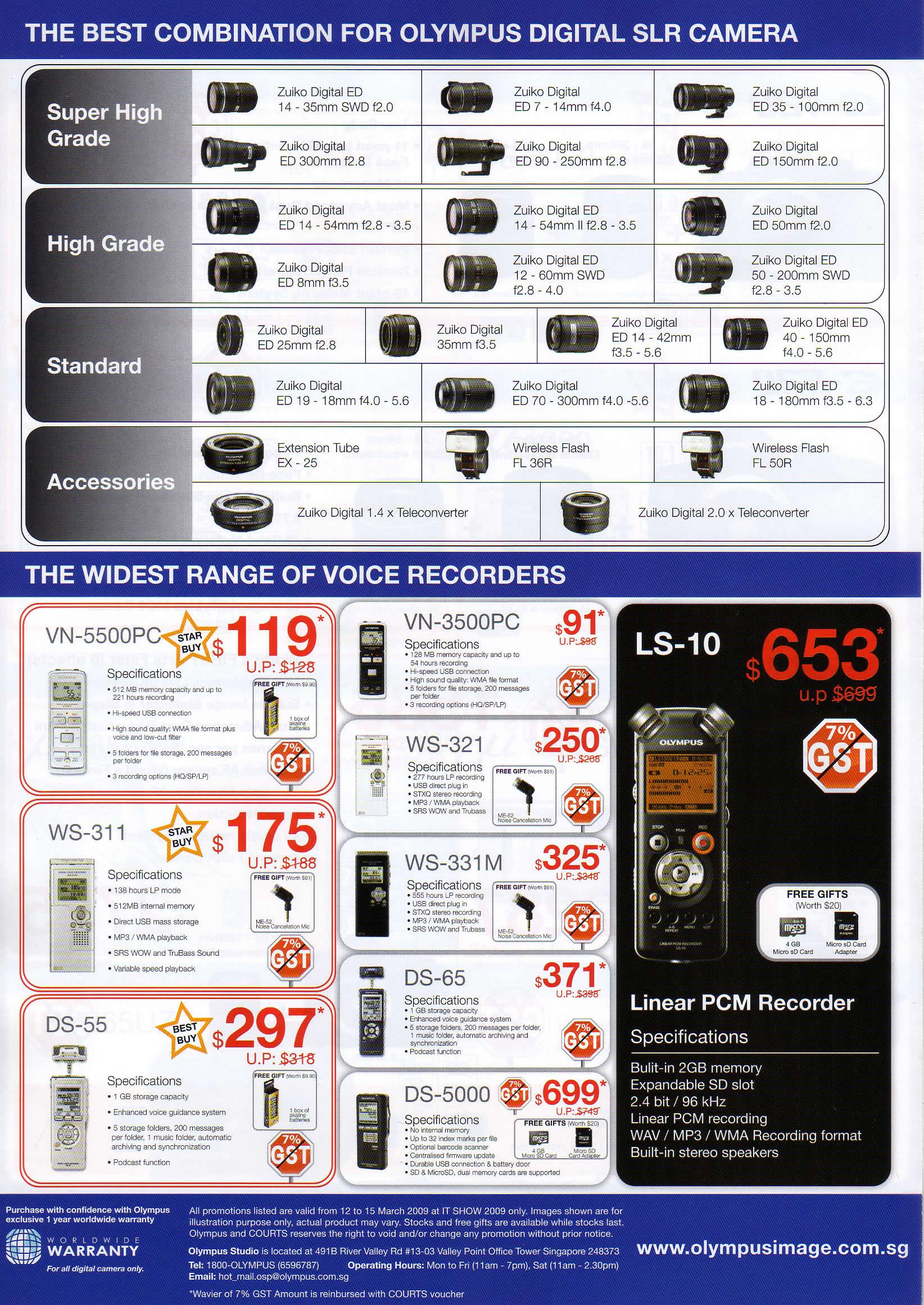 IT Show 2009 price list image brochure of Olympus Image Camera Accessories Voice Recorders (coldfreeze)