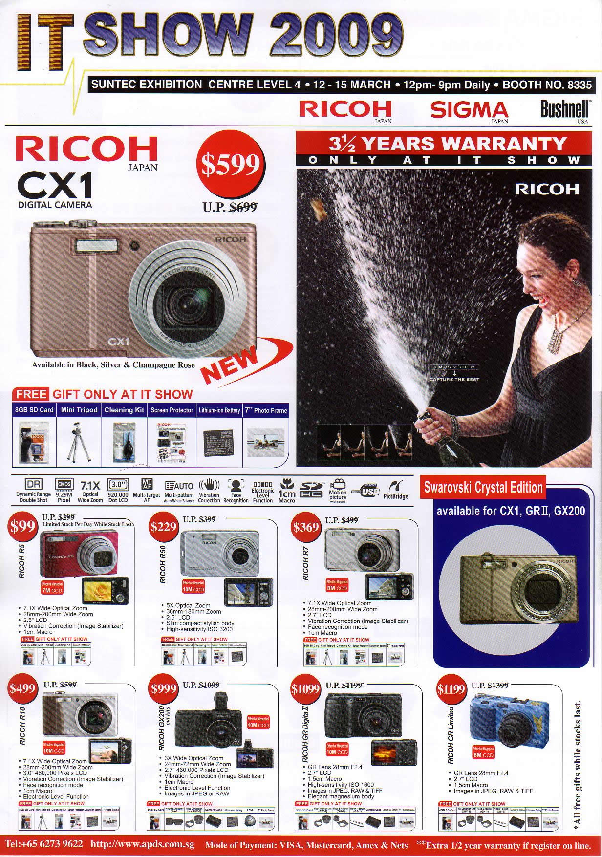 IT Show 2009 price list image brochure of Ricoh Sigma (coldfreeze)