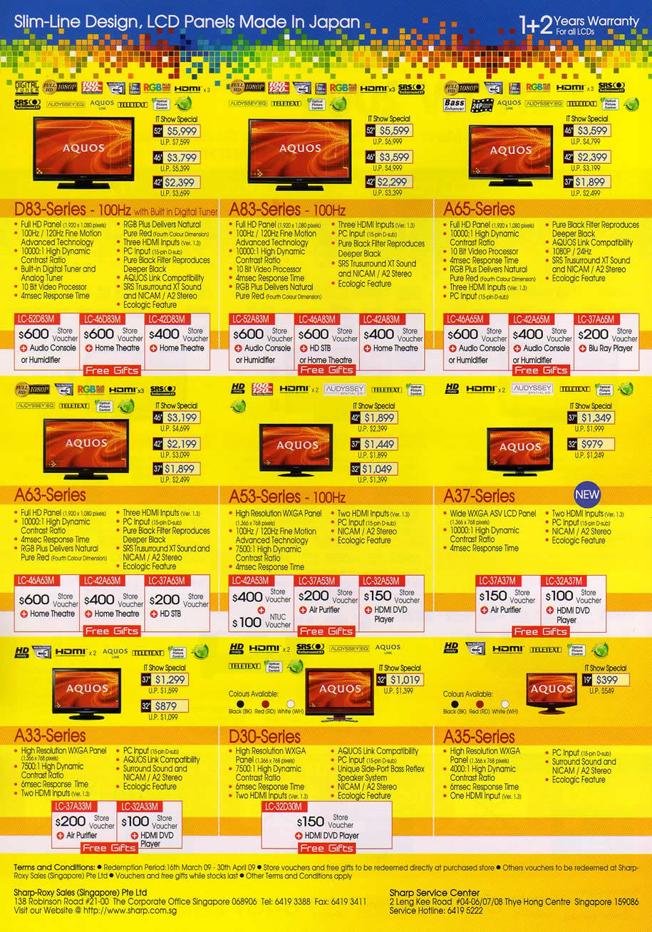 IT Show 2009 price list image brochure of Sharp Aquos LCD TV (coldfreeze)