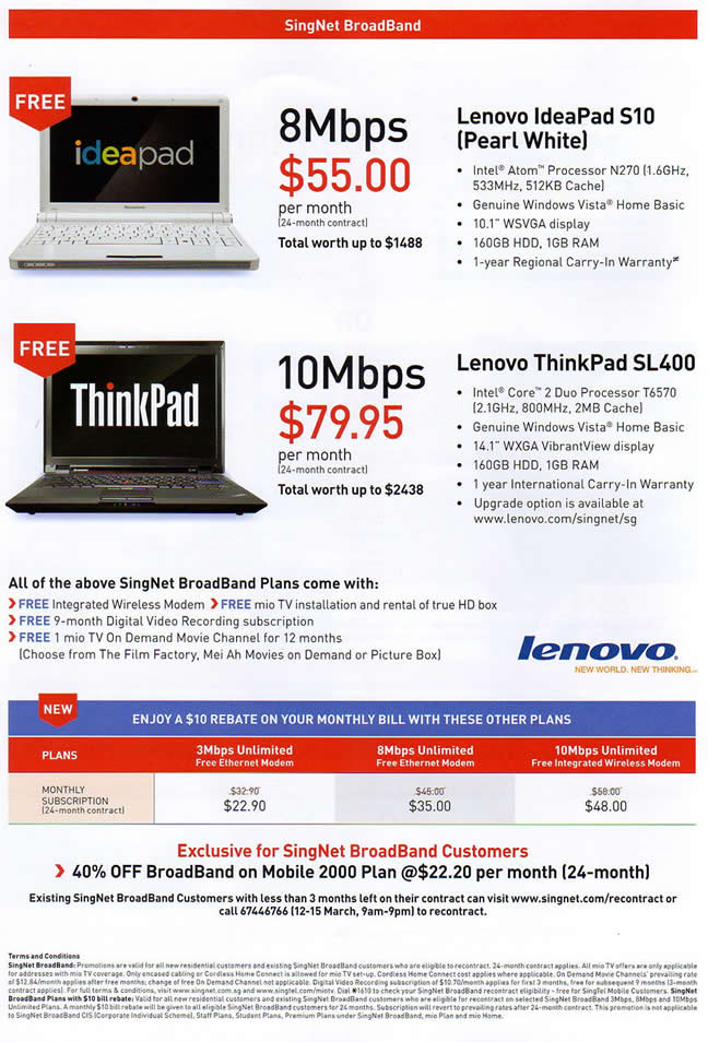 IT Show 2009 price list image brochure of SingNet BroadBand (coldfreeze)