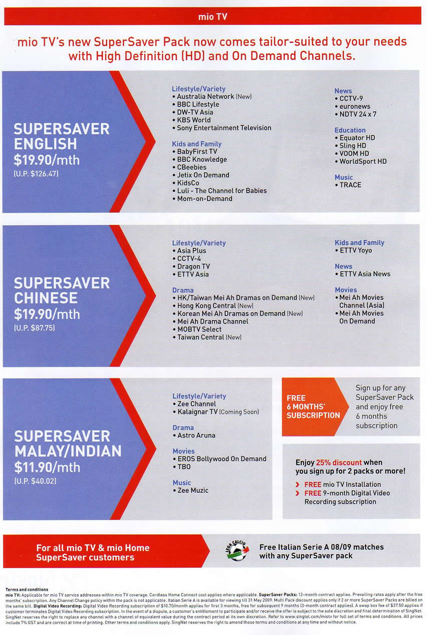 IT Show 2009 price list image brochure of Singtel Mio TV (coldfreeze)