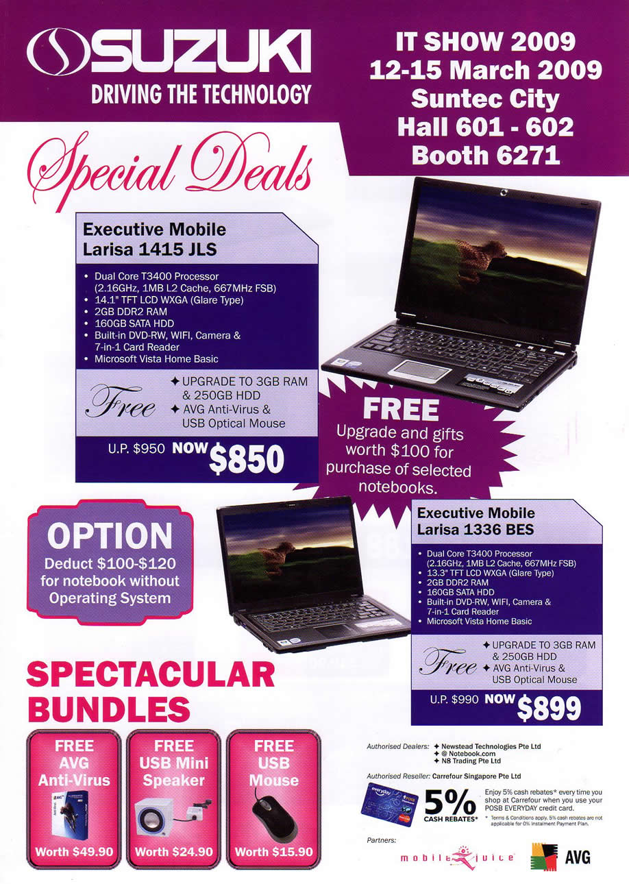 IT Show 2009 price list image brochure of Suzuki Laptop 1 (coldfreeze)