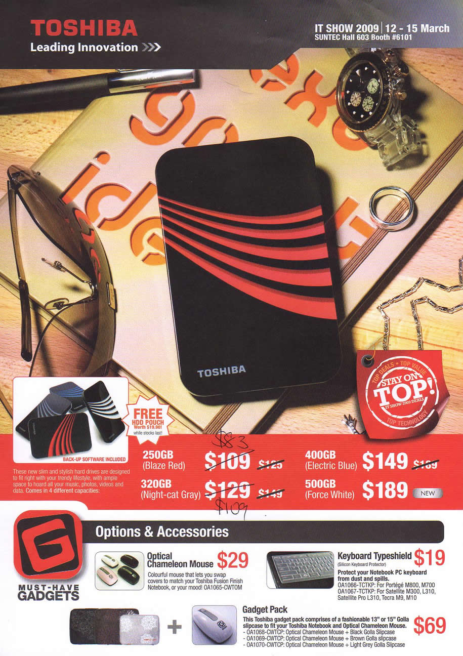 IT Show 2009 price list image brochure of Toshiba Storage (coldfreeze)