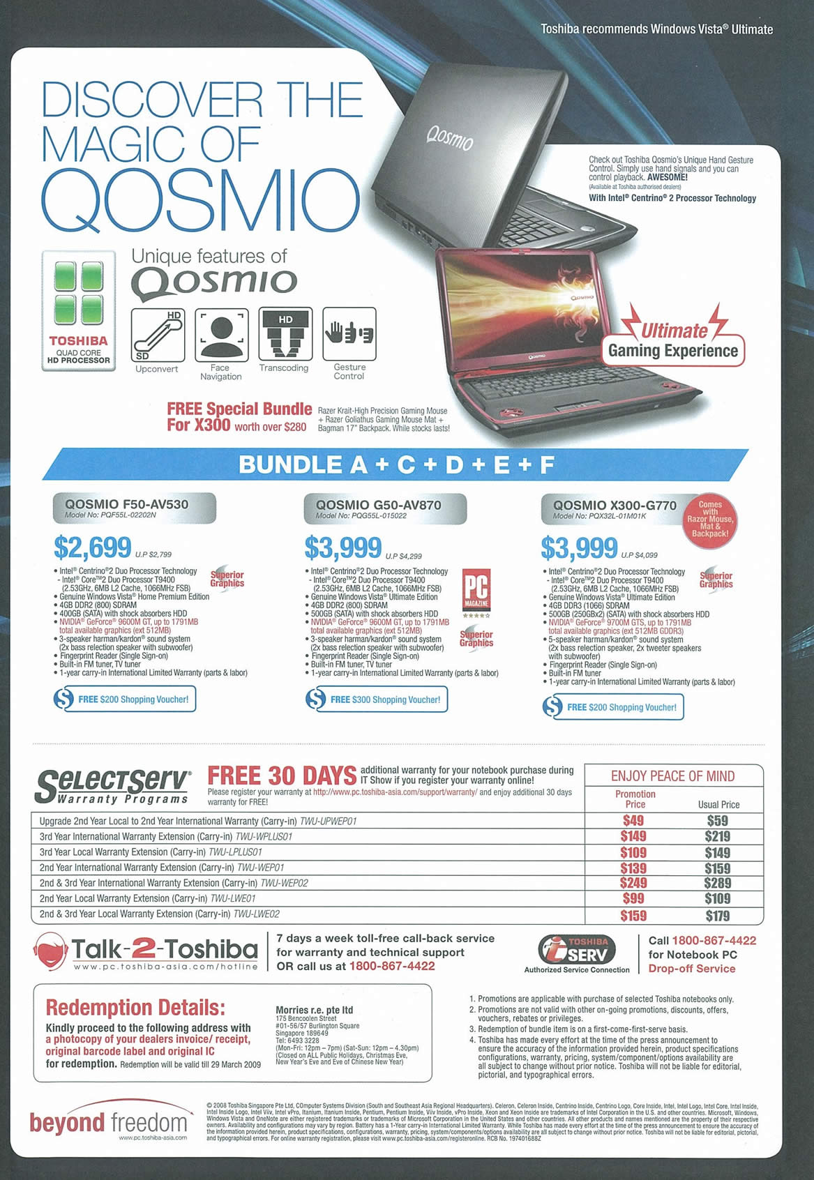 IT Show 2009 price list image brochure of Toshiba Qosmio Tclong