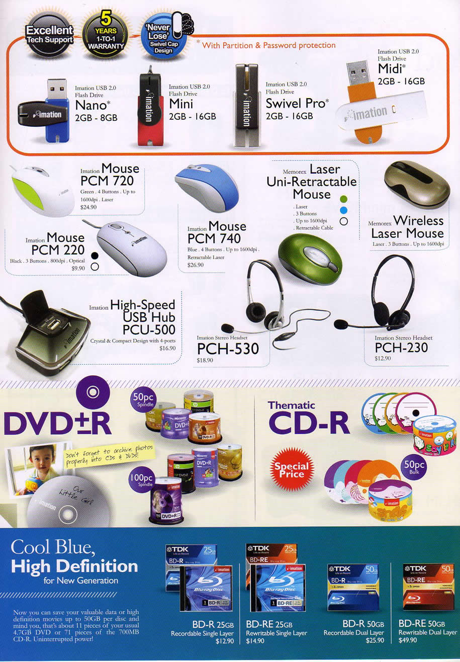 IT Show 2009 price list image brochure of Img168 (coldfreeze)