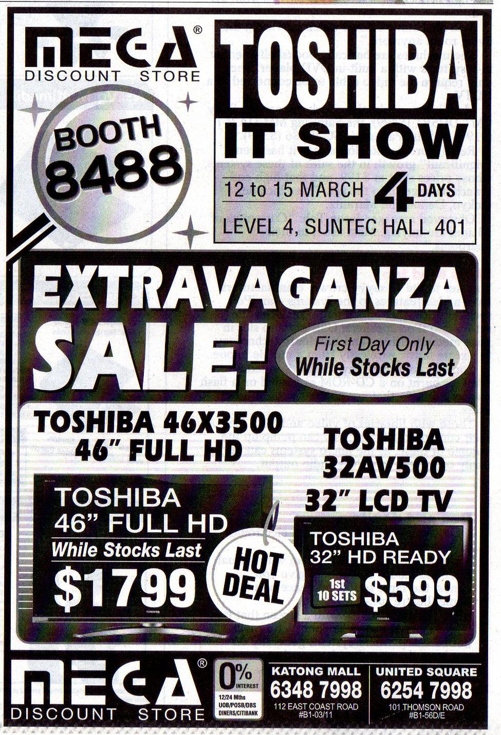 IT Show 2009 price list image brochure of Mega Discount Store Dl (coldfreeze)