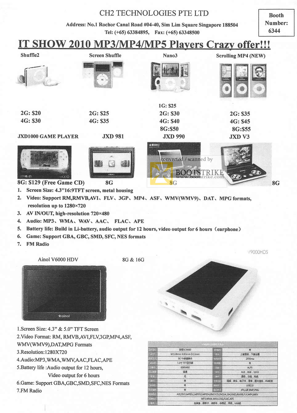 IT Show 2010 price list image brochure of CH2 MP3 Players Shuffle2 Screen Shuffle Nano3 Scrolling Mp4 JXD1000 JXD 981 90 V3 Ainol V6000 HDV V9000HDS