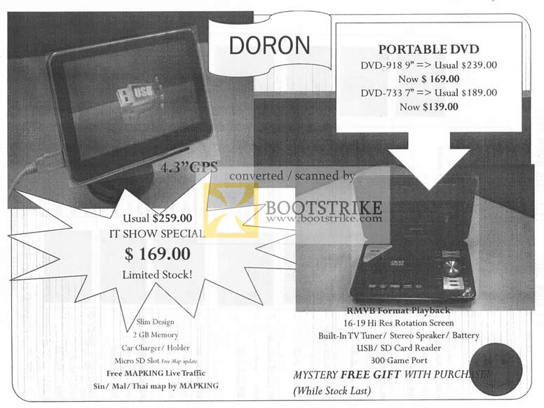 IT Show 2010 price list image brochure of Doron Portable DVD Player 918 733