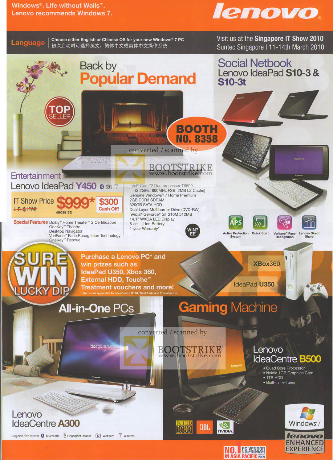 IT Show 2010 price list image brochure of Lenovo Notebooks Netbooks Desktop PCs IdeaPad Y450 S10 3 3t IdeaCentre A300 B500