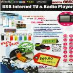 MCP IRadioPOP USB Internet TV Radio Player