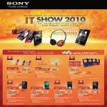 Sony Walkman Video MP3 Player B Series NWZ B142F 143F W W202 E E444 E445 S S544 S545 S745 A845 A846 X1050 X1060