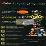 ETech Star IP TV Live TV Channels