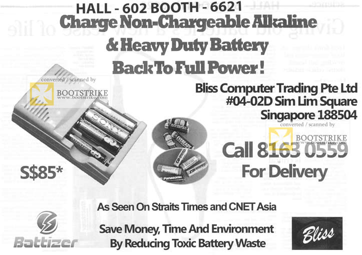 IT Show 2011 price list image brochure of Abscom Bliss Non Chargeable Alkaline Battery Charger