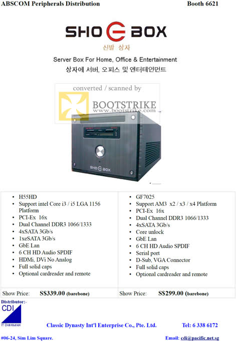 IT Show 2011 price list image brochure of Abscom ShoEbox Server Box Classic Dynasty Barebone