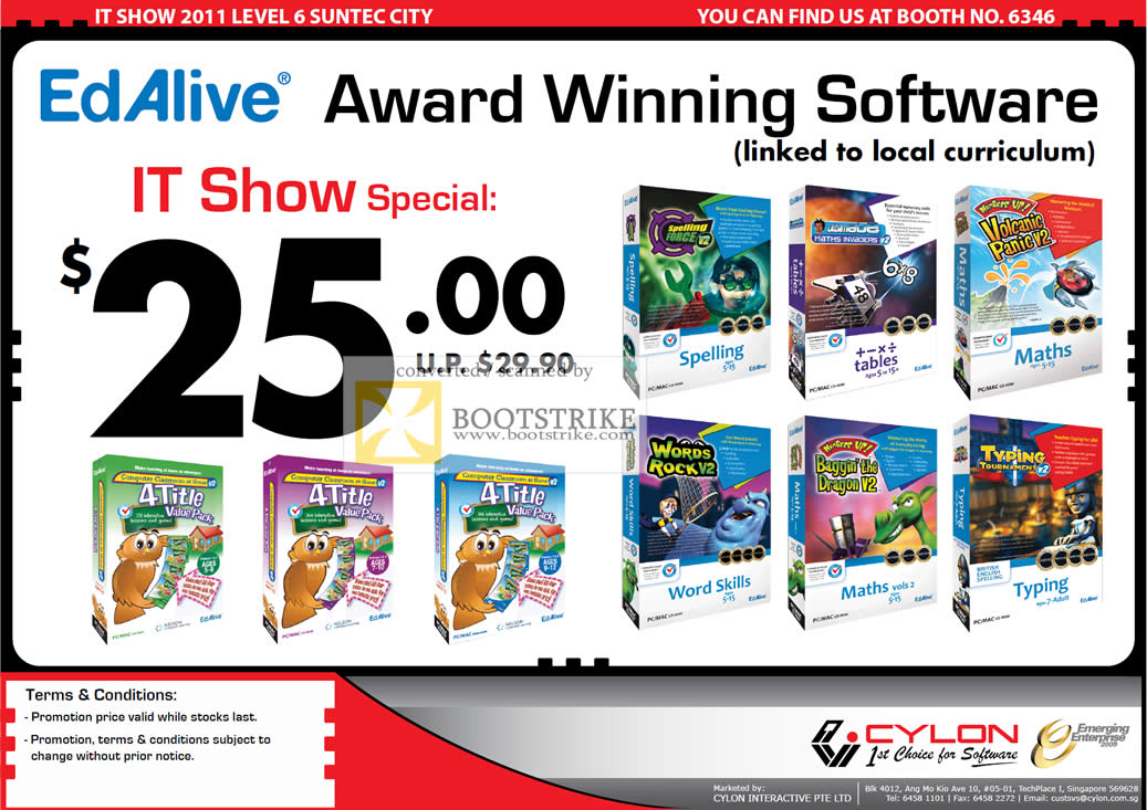IT Show 2011 price list image brochure of Cylon Interactive Kids Software EdAlive Spelling Maths Tables Typing 4Title